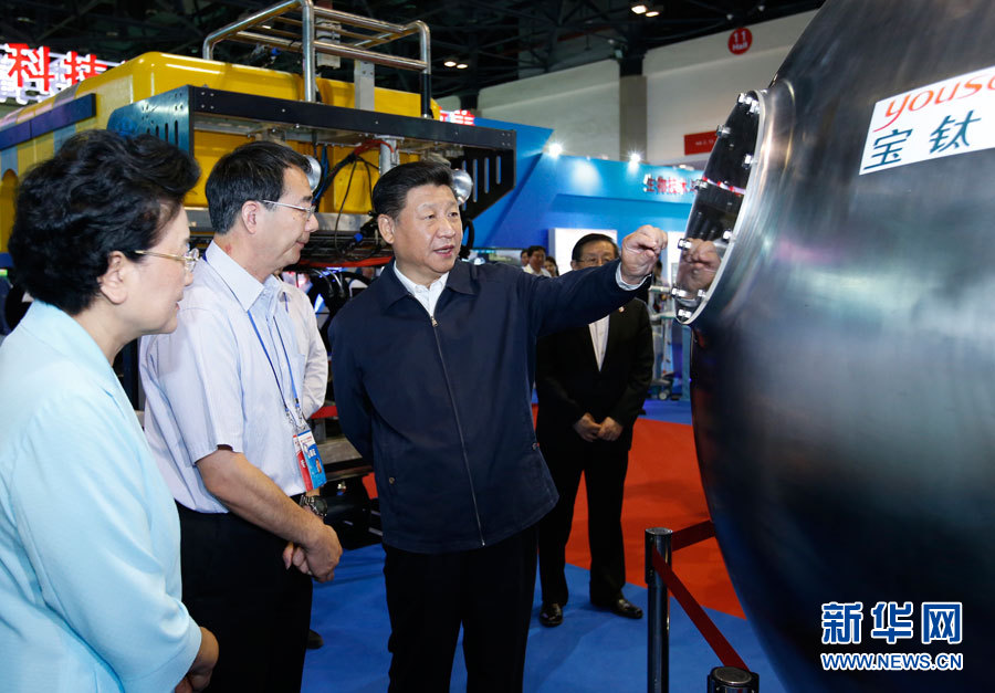 1464962925262263.jpg 习近平十二五成果展.jpg