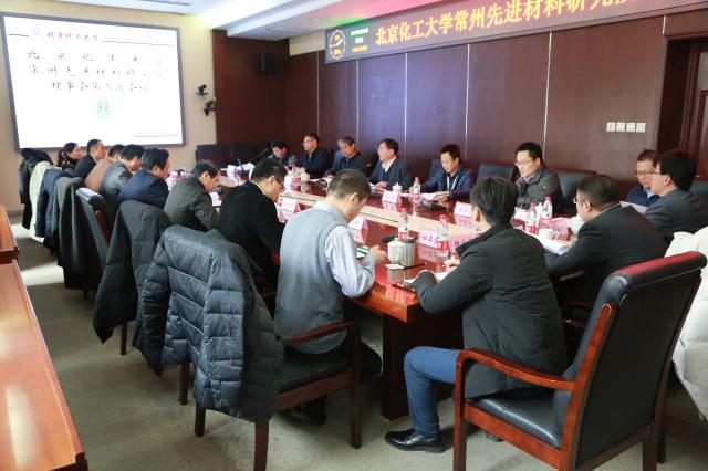 1551075516605228.jpg 1-会议现场.jpg