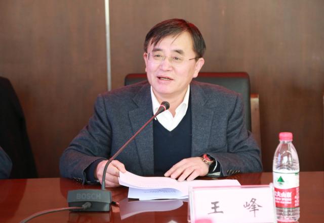 1551075550955451.jpg 4-王峰副校长讲话.jpg